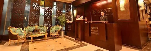 Hayatt International Hotel Medina